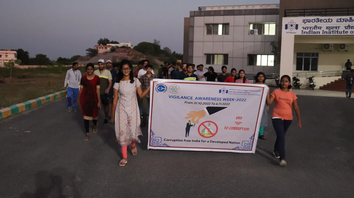 Campus event